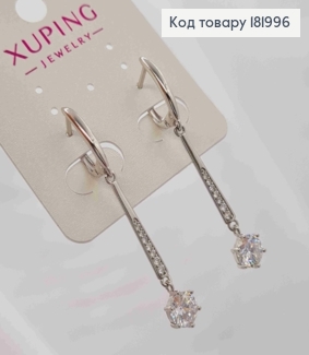 Сережки родовані з рухливою підвіскою в Блискучих камінцях, 1,7+3см, англ. застібка, Xuping 181996 фото