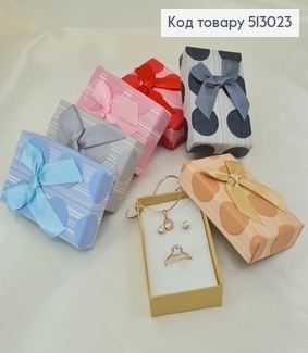 Коробка рифленая с кружочками 8*5*2,5 см в асс. 513023 фото