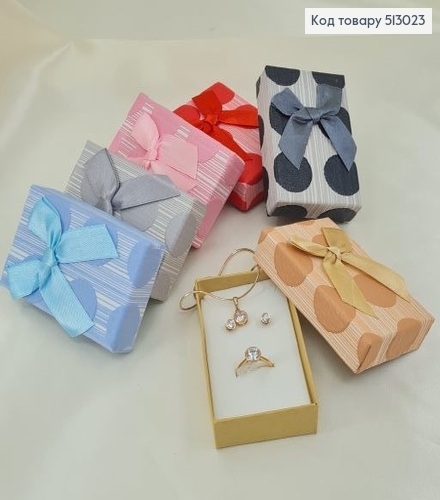 Коробка рифленая с кружочками 8*5*2,5 см в асс. 513023 фото 1