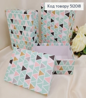 Набор коробок треугольник 3 шт( 13*19*7,5 см, 15*21*8,5 см, 16*23*9,5 см) 512018 фото