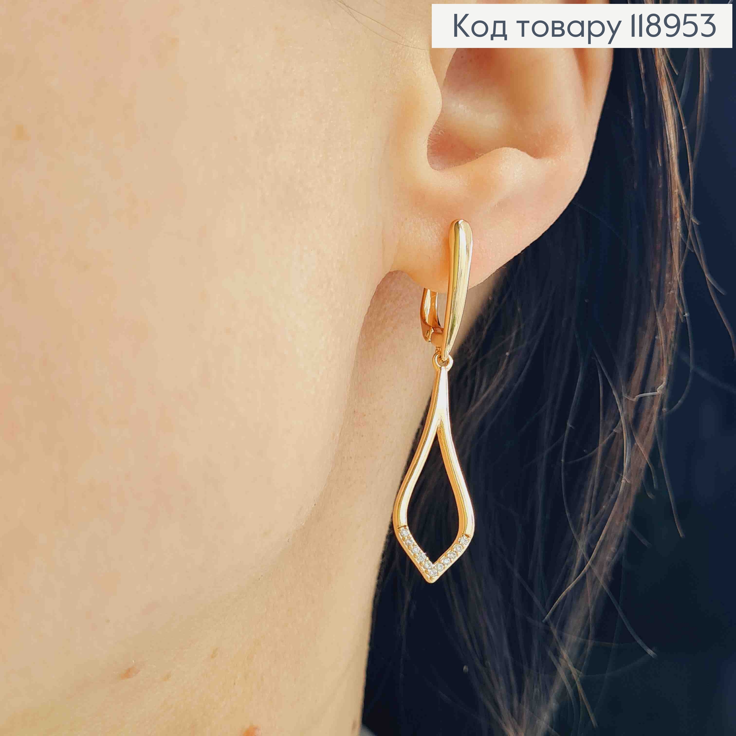 Серьги с подвижной подвеской с Блестящими камешками, 1,8+2,8см, английская застежка, Xuping 18K 118953 фото 3