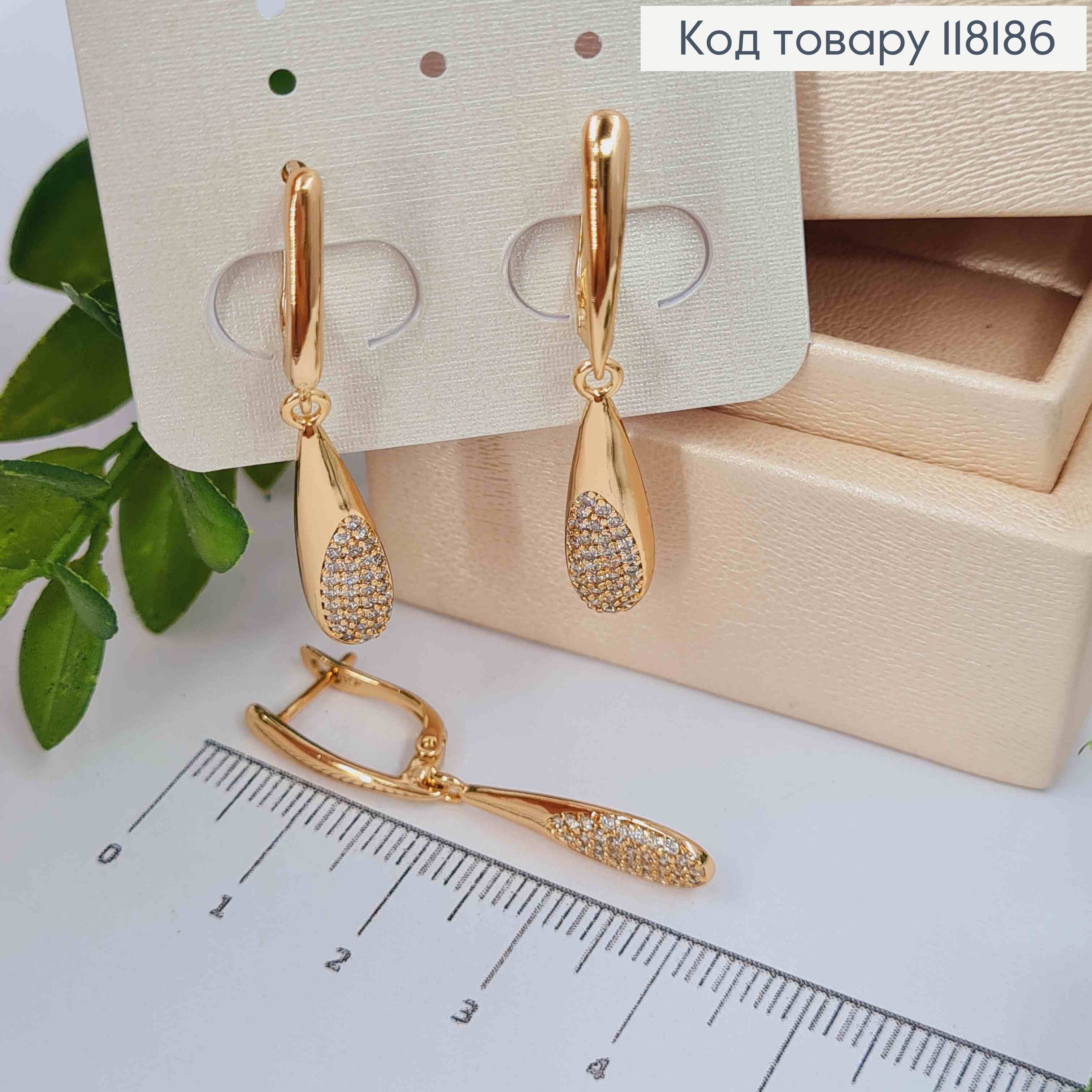 Серьги с подвижной подвеской в ярких камнях, 1,7+2,3см, английская застежка, XUPING 18K 118186 фото 2