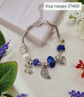 Браслет під Пандору, срібного кольору, з синіми бусинами 15,5см+4см 274120 фото