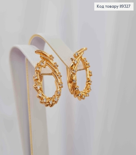 Серьги "Венок" с Блестящими камешками, длина 2см, английская застежка, XUPING 18K 119327 фото 2