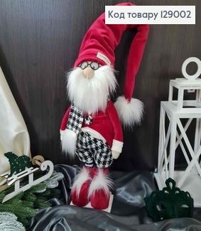 Гном в окулярах , колір БОРДО, в штанцях в клітинку , висота 80-85см, ручна робота, Україна 129002 фото