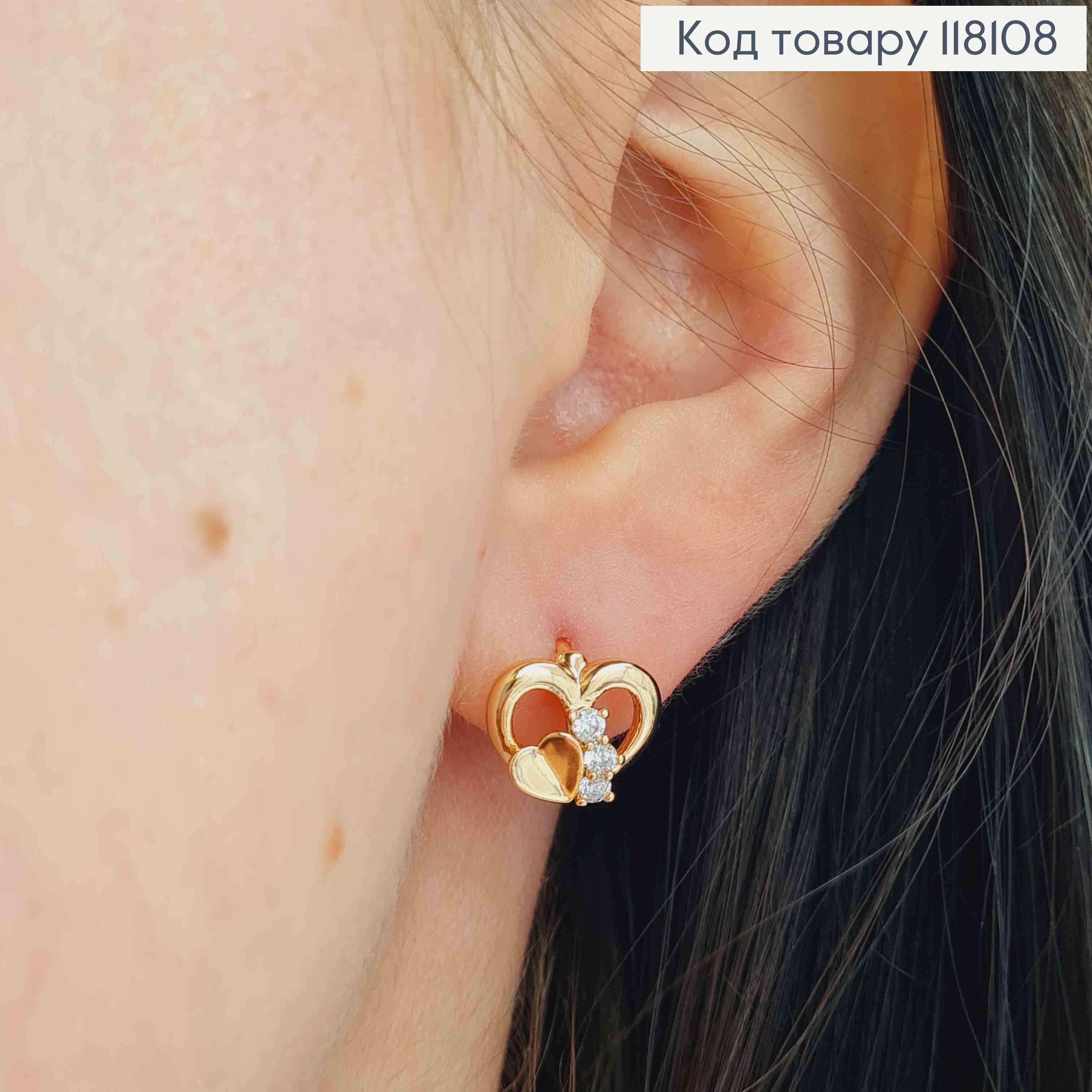 Серьги кольца "Двойное Сердце" с Блестящими камешками, диаметр 1,1см, Xuping 18К 118108 фото 3