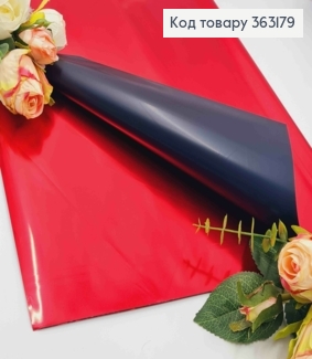 Пленка глянцевая-двухсторонняя ВИШНЕВАЯ+ЧЕРНЫЙ, в листьях 58*58см, 60мкр 363179 фото