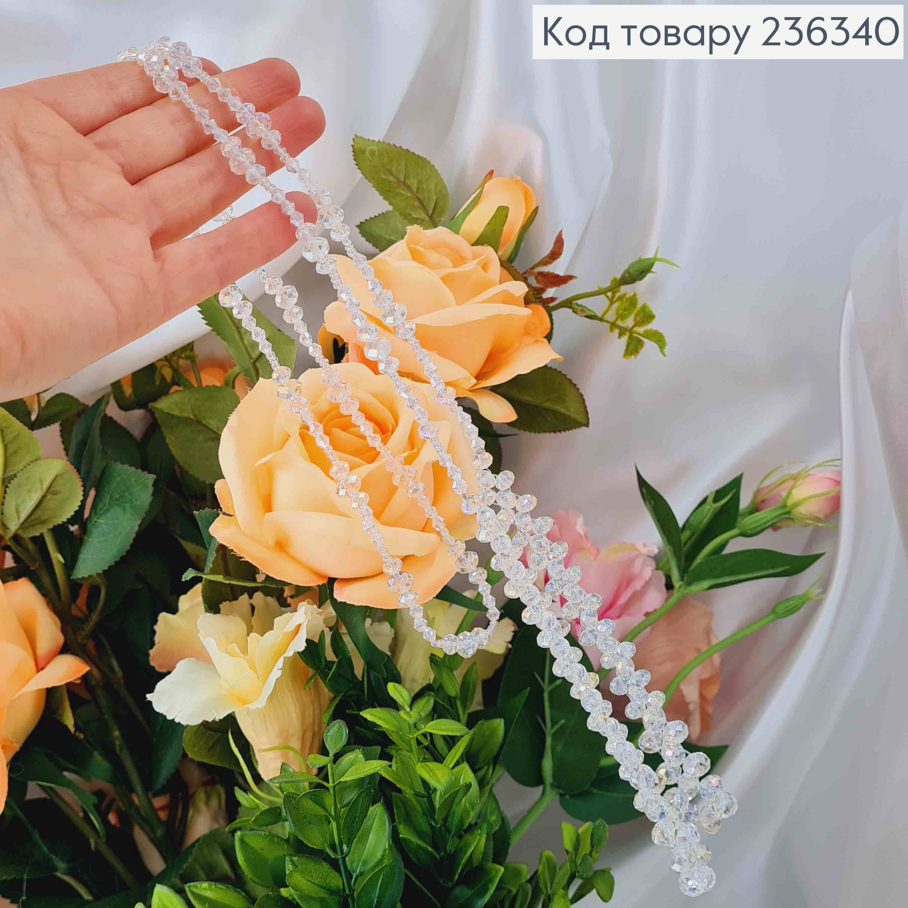 Бижутерия на шею с белым стеклярусом разного размера, плетеная, дл. 50см 236340 фото 3