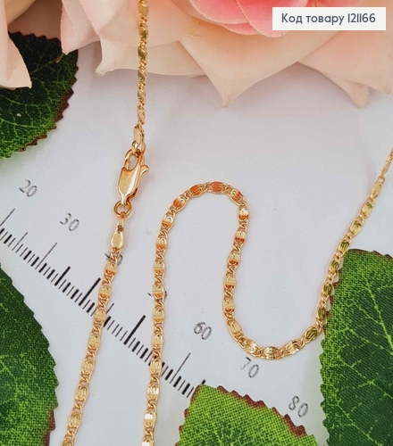 Цепочка 2мм, длина 50см, плетение улитка, Xuping 18K 121166 фото 1