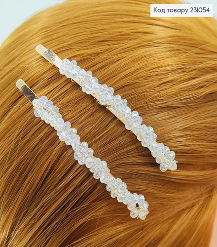 Заколка невидимка металл с стиклярусом 5,5 см в ассорт. 2 шт / уп цена за уп. 231054 фото 2