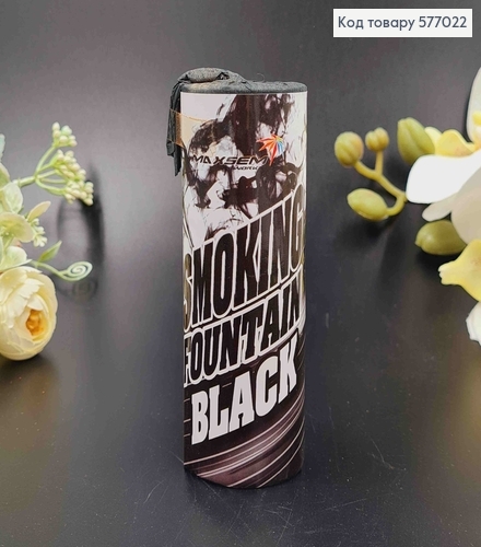 Кольоровий дим, 11см, Чорного кольору, (орієнтовний час виділення диму 60с.) 577022 фото 1