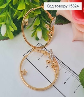 Серьги кольца 3,5см, "Сказочные" с Феечкой и звездочками, Xuping 18K 115824 фото