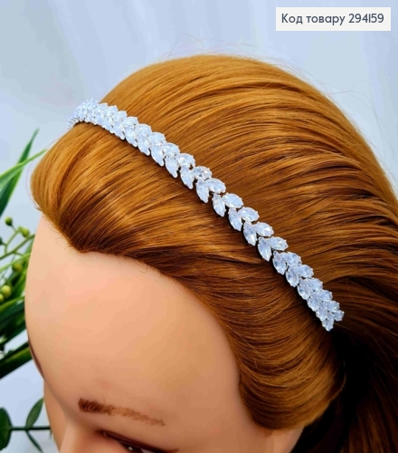 Обруч металл, "диадема", украшенный Блестящими камешками (с голубым оттенком), 1см 294159 фото 1