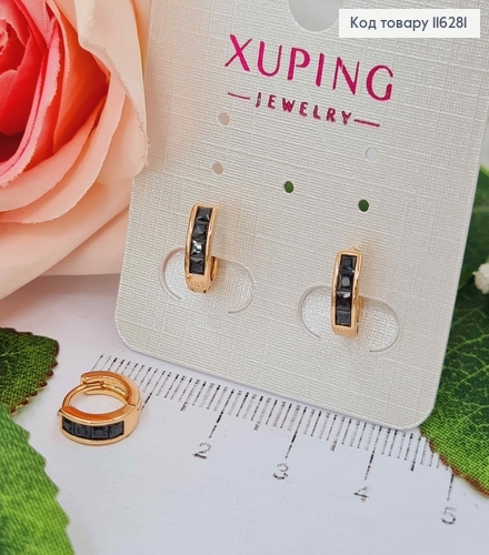 Серьги кольца 1см, с квадратными черными камешками, Xuping 18K 116281 фото 1