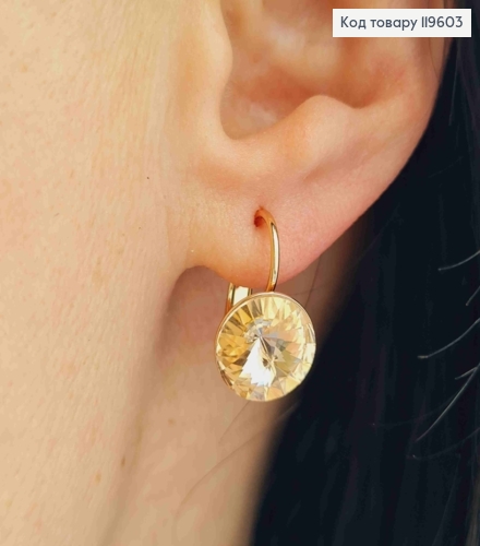 Сережки з Персиковим каменем Сваровські (1,1см), довжина 1,5см, застібка левербек, Xuping 18К 119603 фото 1