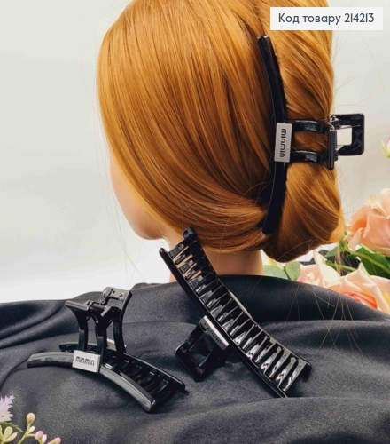 Краб пластик, Дуга, Глянцевый, 13см, с пластинкой "Minmin", черного цвета 214213 фото 1