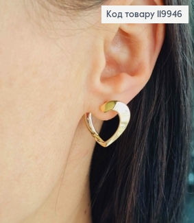 Серьги "Горячее Сердце", длина 2см, итальянская застежка, Xuping 18К 119946 фото