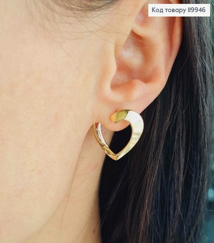 Серьги "Горячее Сердце", длина 2см, итальянская застежка, Xuping 18К 119946 фото 1