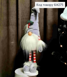 Гном "Скандинавський" в СІРІЙ шапці, 50-57см, ручна робота, Україна 614275 фото