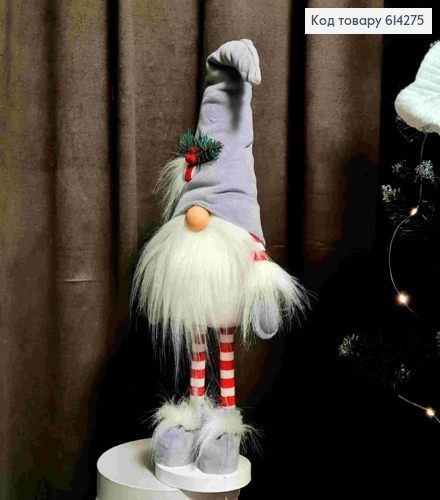 Гном "Скандинавський" в СІРІЙ шапці, 50-57см, ручна робота, Україна 614275 фото 1