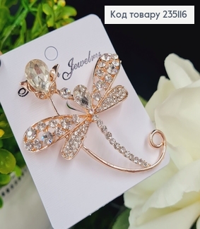 Брошь металл золотая бабочка с цветочком 235116 фото
