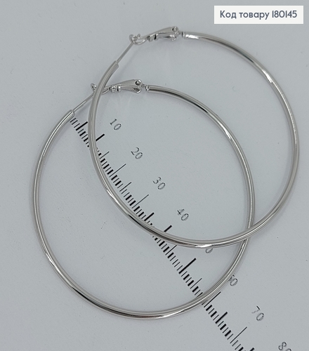 Серьги кольца 6см медицинское золото xuping 180145 фото 1