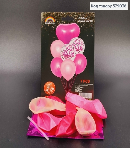 Набор шаров Сиреневых, 1шт(фольгированая Сердце)+6шт(латексные) 579038 фото 1