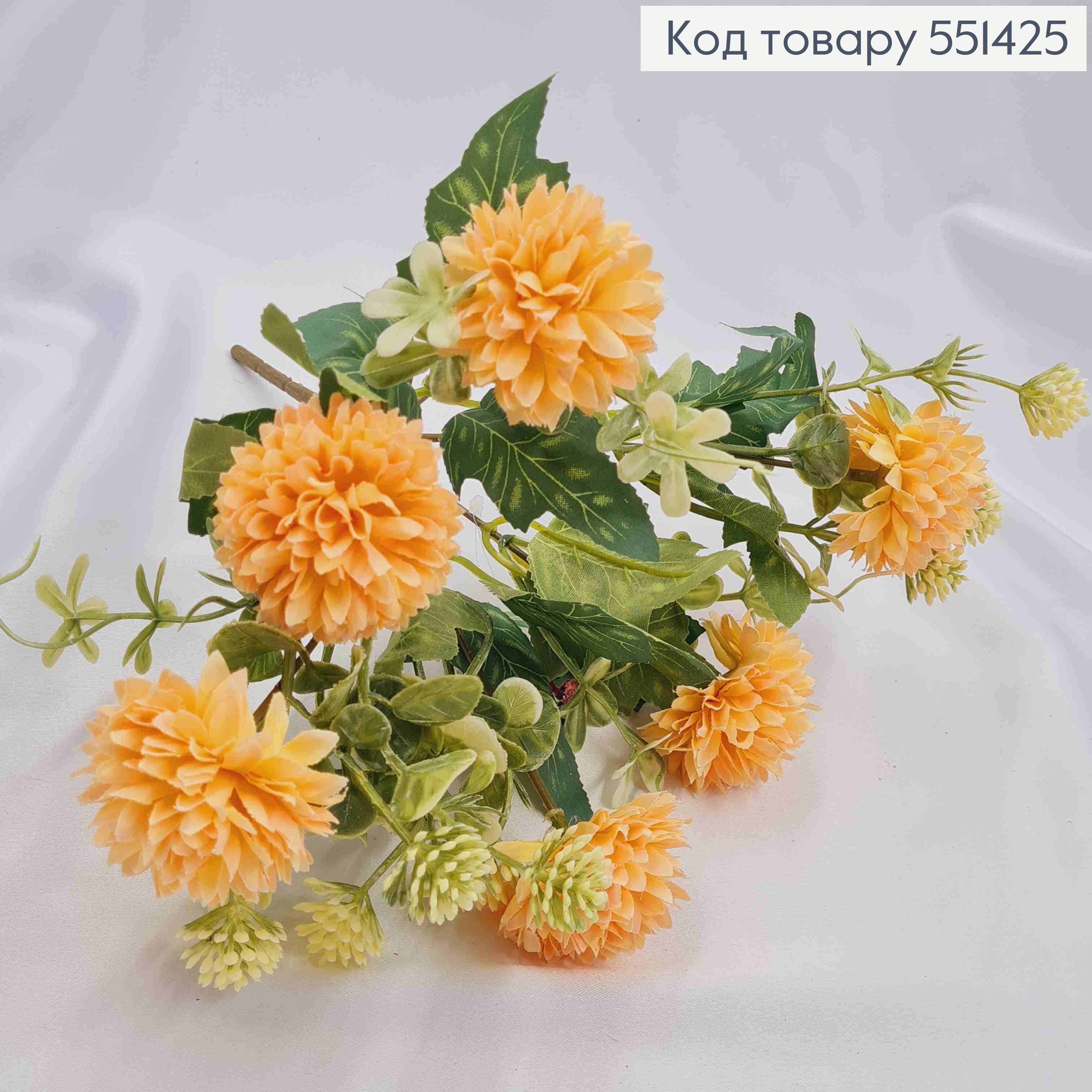 Искусственная композиция Хризантемы, КРЕМОВА-ПЕРСИКОВОГО цвета, 6 веточек, 6 цветов, высота 29см 551425 фото 2