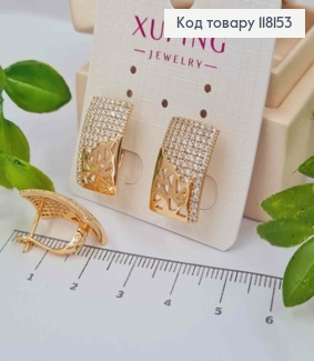 Серьги прямоугольные "Ажурные" украшены Блестящими камешками, 1,8*1,2см, англ застежка, XUPING 18K 118153 фото