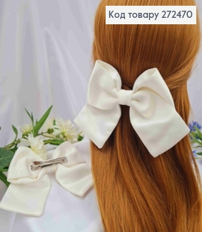 Заколка (7,5см) БАНТ цвета АИВОРИ, плотный атлас, размер 13*11см, Украина 272470 фото