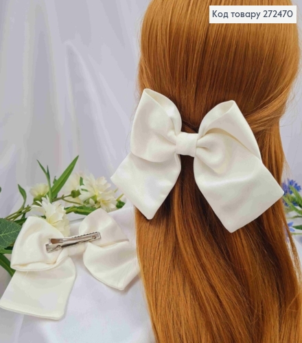 Заколка (7,5см) БАНТ цвета АИВОРИ, плотный атлас, размер 13*11см, Украина 272470 фото 1