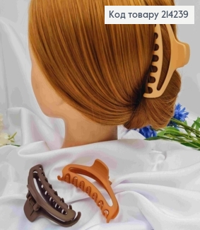 Краб пластик, матовый, Дуга, 9см, Коричневого цвета в ассортименте. 214239 фото