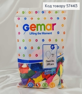 Воздушный шар латексный 10' Gemar Цветные Перламутровые (26см), 100шт/уп 574413 фото