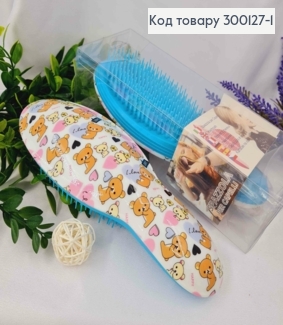 Щетка для волос, Spazzola (тангл тизер), Синяя с Мишками, большая(21*8), качественный Китай 300127-1 фото