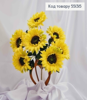 Искусственная композиция ПОДСОЛНЕЧНИКИ, цвет пастельно ЖЕЛТЫЙ, 7 цветочков (по 7см) на металлическом стержне, 42см 551315 фото