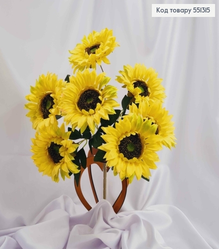 Искусственная композиция ПОДСОЛНЕЧНИКИ, цвет пастельно  ЖЕЛТЫЙ, 7 цветочков (по 7см) на металлическом стержне, 42см 551315 фото 1