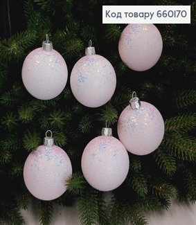 Набор шаров 60 мм Пастель, цвет СВЕТЛО РОЗОВЫЙ 6шт/уп, Украина 660170 фото