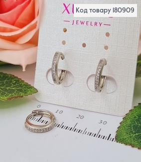 Сережки родовані кільця з камінцями, 1,3см, Xuping 180909 фото