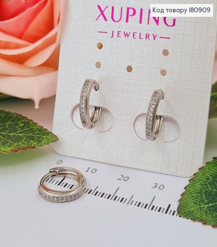 Сережки родовані кільця з камінцями, 1,3см, Xuping 180909 фото 1