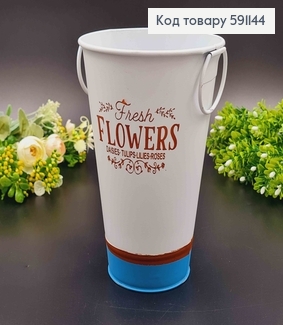 Відерце-кашпо, метал, білого кольору з голубою окантовкою, "Flowers", висота 20см, Польща 591144 фото