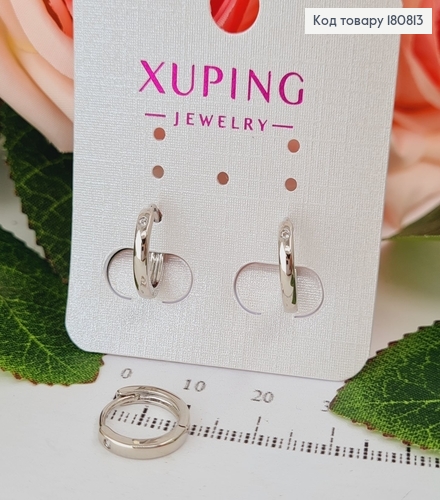 Сережки родовані кільця з камінцем, 1см, Xuping 180813 фото 2