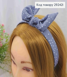 Обруч пластик в ткани "Солоха", в Горошек Серо-Синего цвета, 2,5см, ручная работа, Украина. 292421 фото