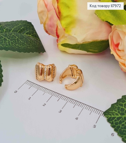 Сережки кафи на хрящик вуха, прикрашені камінцями в два ряди, Xuping 18K 117972 фото 2