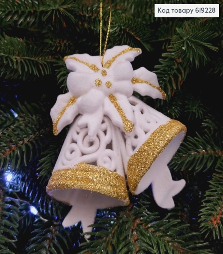 Новорічна фігура ДЗВОНИКИ, бархат, колір БІЛИЙ+ЗОЛОТО, 8*9см, Україна 619228 фото 1