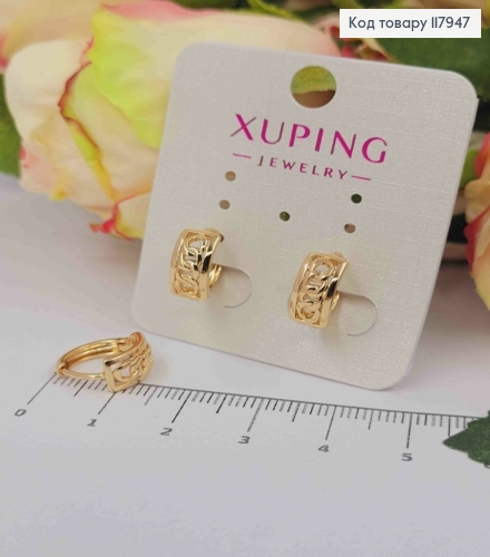 Серьги кольца с имитацией "Цепочка", 1,35см, Xuping 18K 117947 фото 2
