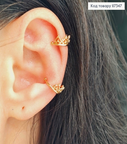 Серьги кафы на хрящик уха, Корона 2шт, Xuping 18K 117347 фото 2