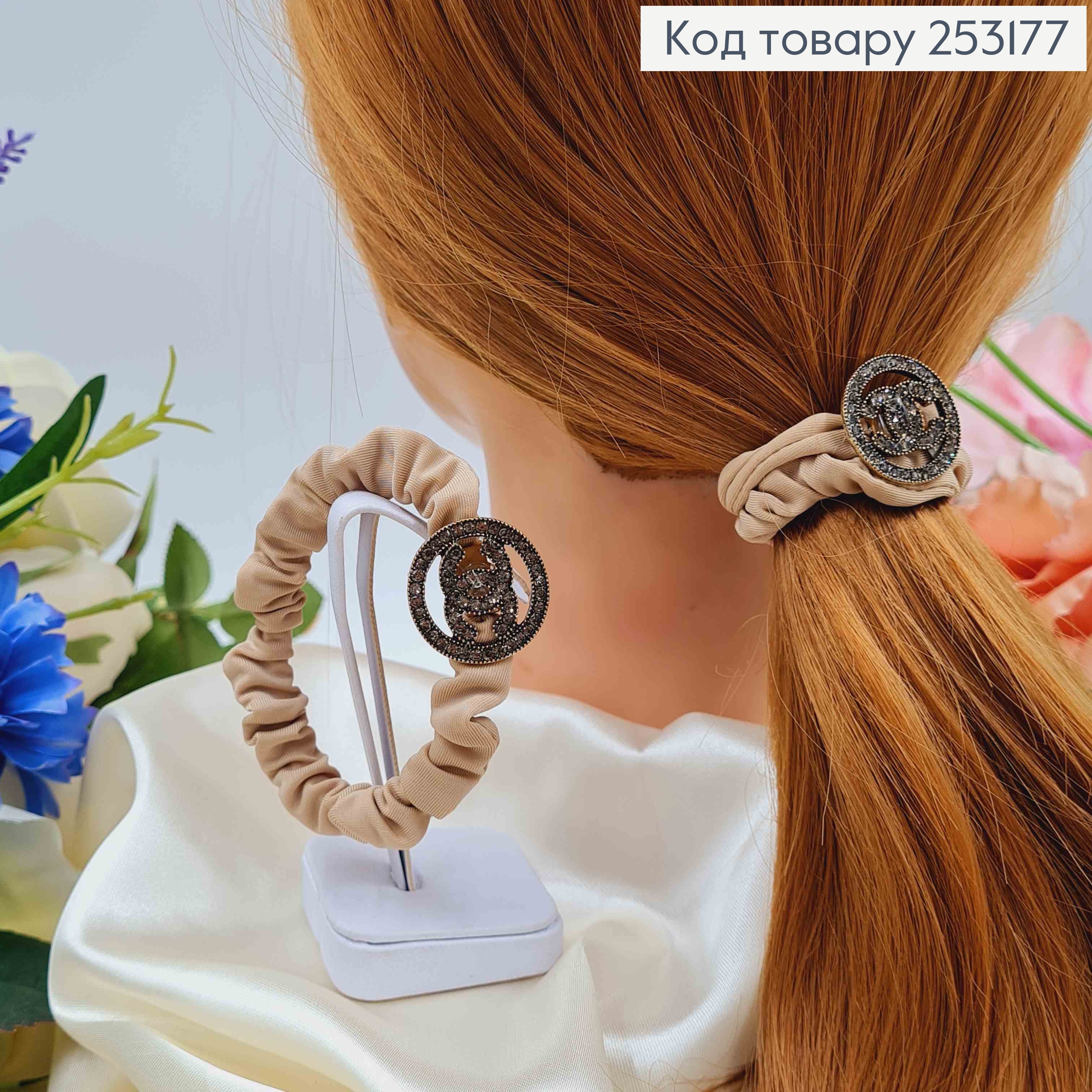 Резинка жатка 6см, Песочного цвета, с квадратной пластинкой "Шанель" с камешками 253177 фото 1