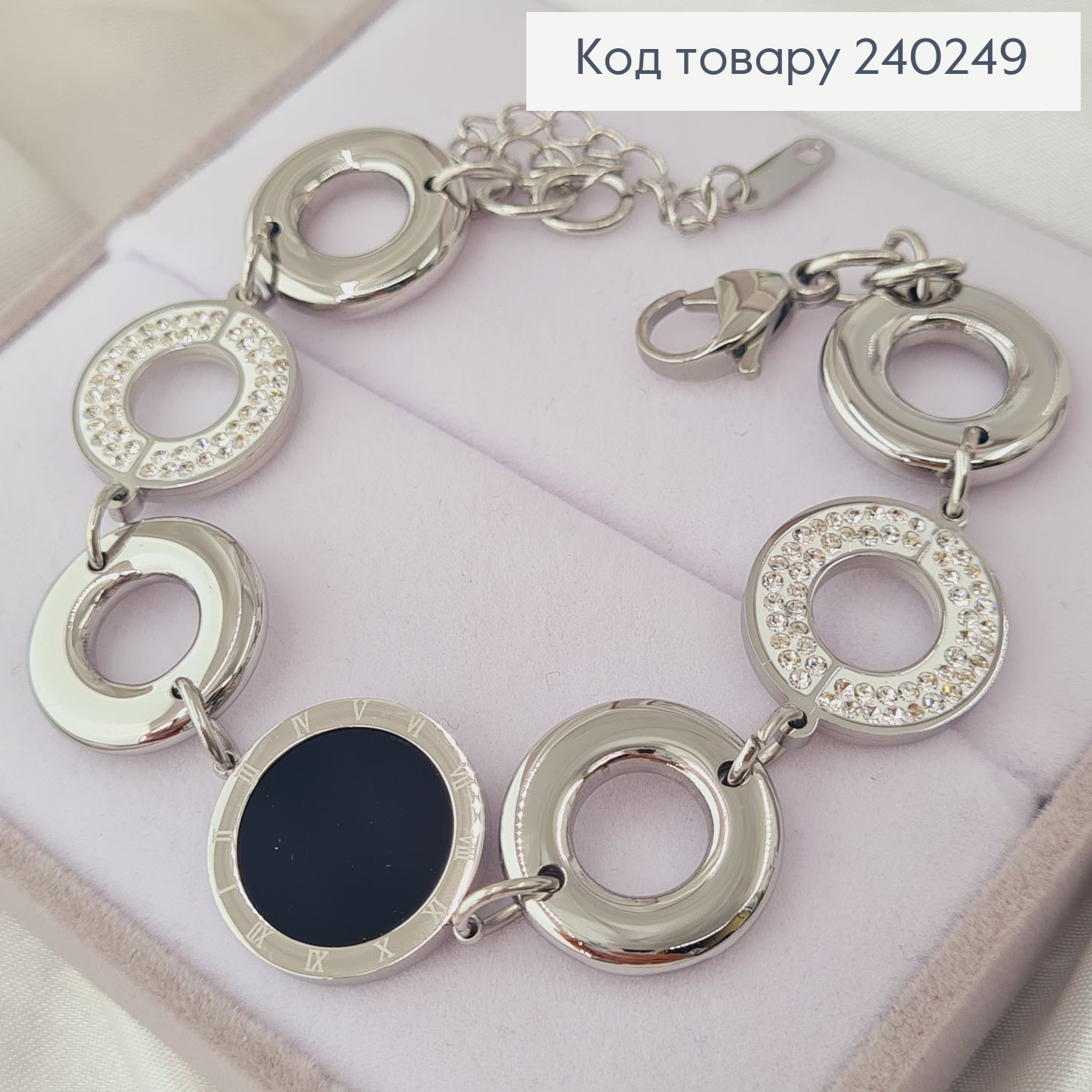 Браслет 19+6 см Римские часы с чёрной эмалью и камушками, цвет серебряный, Stainless Steel 250002 фото 1