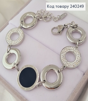 Браслет 19+6 см Римський годинник з чорною емаллю і камінцями, колір срібний, Stainless Steel 250002 фото