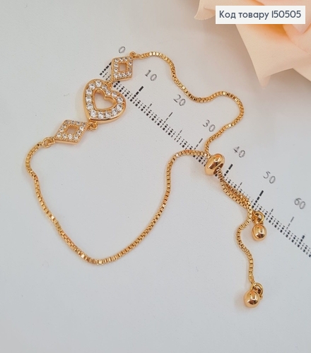 Браслет  Сердце с камешками от 15 до 30 см. Xuping 18K 150505 фото 1